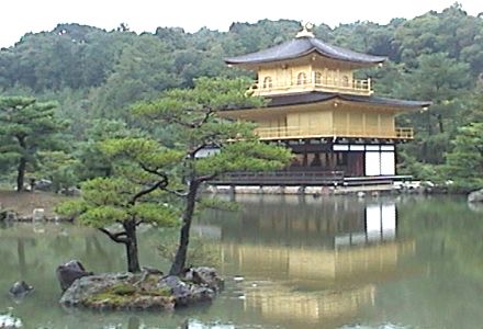 Kyoto - l'ancienne cité impériale