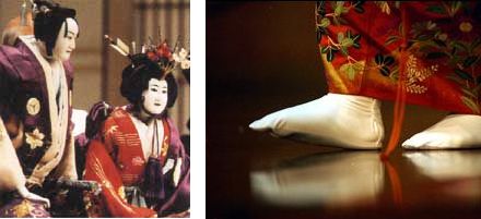 Suivez Jacline au Japon - Coutumes, Religions et Geishas 1
